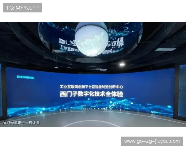新闻中心全面解读智能制造创新技术推动核心竞争力提升,智能制造关键核心技术 新闻中心全面解读智能制造创新技术推动核心竞争力提升,智能制造关键核心技术