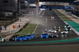 开云体育登入-世界雪车锦标赛中国选手跻身前八，世界雪车锦标赛用车多少钱