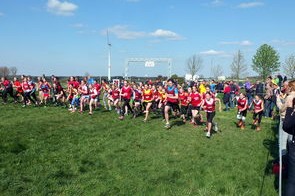 KAIYUN 中国大陆-世界青少年滑板锦标赛吸引众多新锐少年，2021青少年滑板锦标赛